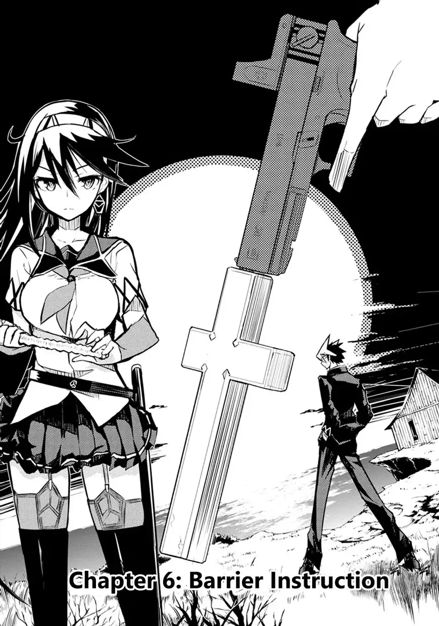 Kaimetsuou to 12-nin no Hoshi no Miko Chapter 6.1 2